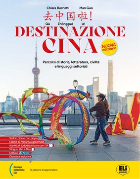 Destinazione Cina - Nuova edizione