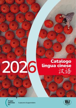 Catalogo Cinese 2026
