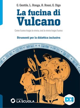 La fucina di Vulcano - Strumenti per la didattica inclusiva