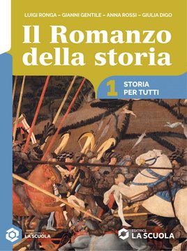Il romanzo della storia 1 Per tutti