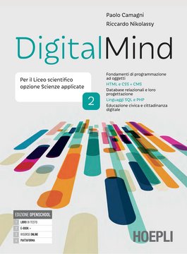 DigitalMind, vol. 2
