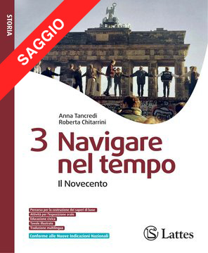 Navigare nel tempo 3