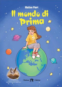 Il mondo di Prima