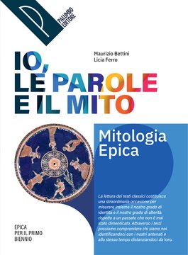 Io, le parole e il mito