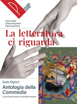 La letteratura ci riguarda - Antologia della Commedia