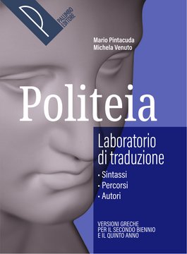 Politeia - Laboratorio di traduzione
