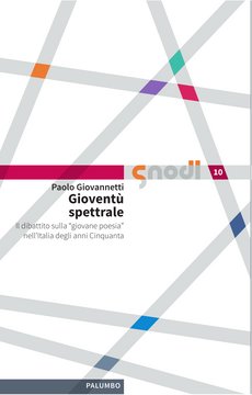 SNODI 10 - Gioventù spettrale