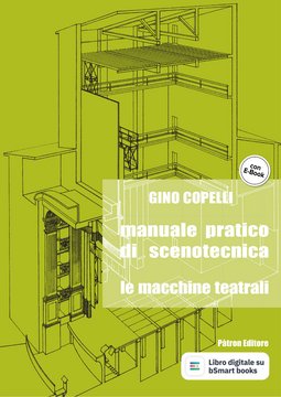 Manuale di scenotecnica