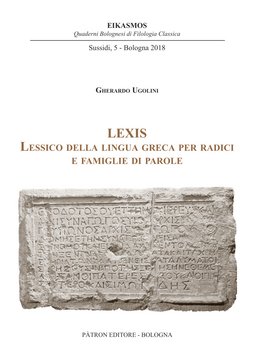 Lexis - Nozioni fondamentali di fonetica greca
