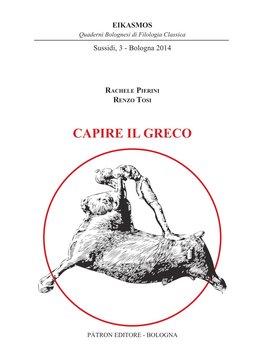 Capire il greco 3