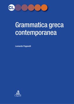 Grammatica greca contemporanea
