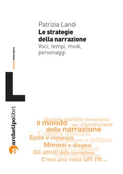Le strategie della narrazione