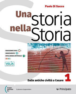 Una storia nella storia 1