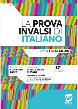 La prova Invalsi di Italiano - Terza media - S16
