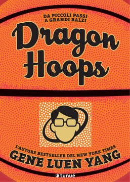 DRAGON HOOPS