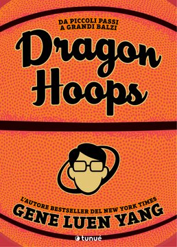 DRAGON HOOPS