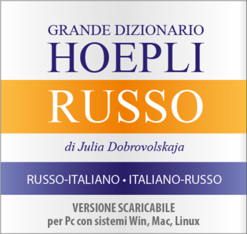 Grande dizionario russo (versione scaricabile)