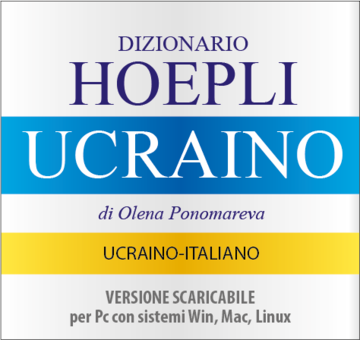 Dizionario Ucraino-Italiano (versione scaricabile)
